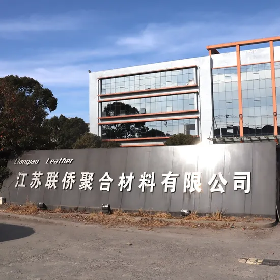 Искусственная микрофибра, синтетическая искусственная кожа для ноутбука