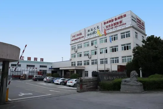 2025 Современный декор стен 3D Интерьер Пластиковые ПВХ стеновые панели для украшения дома